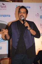 Shankar Mahdevan at Hungama tie up in ITC Hotel on 13th July 2012 (11).JPG